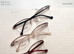 نظارات Semi- Rimless