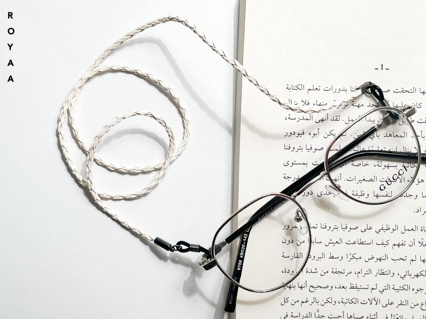 خيط نظارة - الصورة 3
